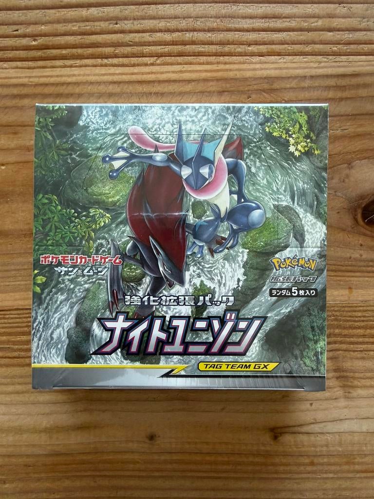 Night Unison Booster Box, Ophalen of Verzenden, Zo goed als nieuw, Booster