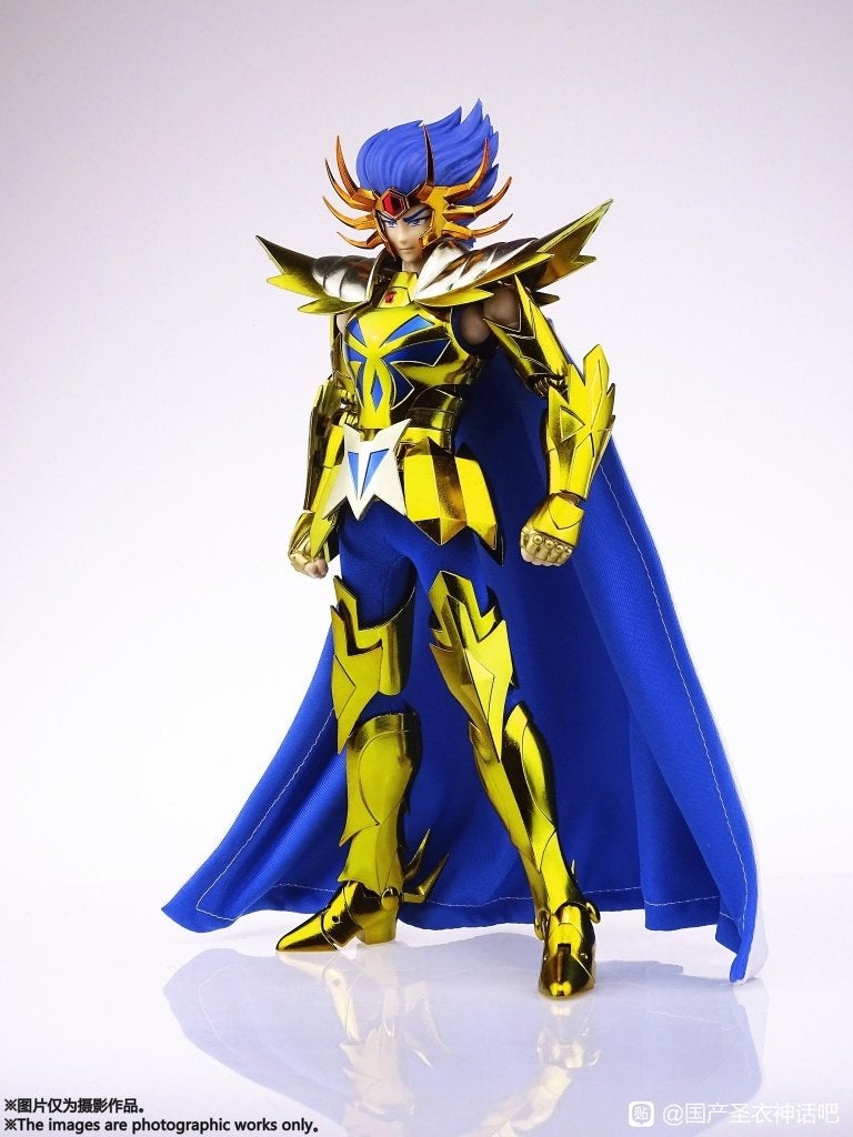 Saint Seiya Myth Cloth EXM Deathmask Cancer MST, Collections, Enlèvement, Neuf