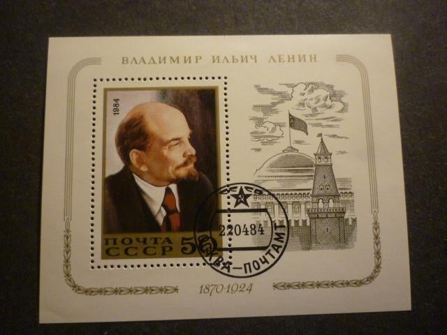 CCCP 1984 Mi BL 174(o) Gestempeld/Oblitéré, Envoi