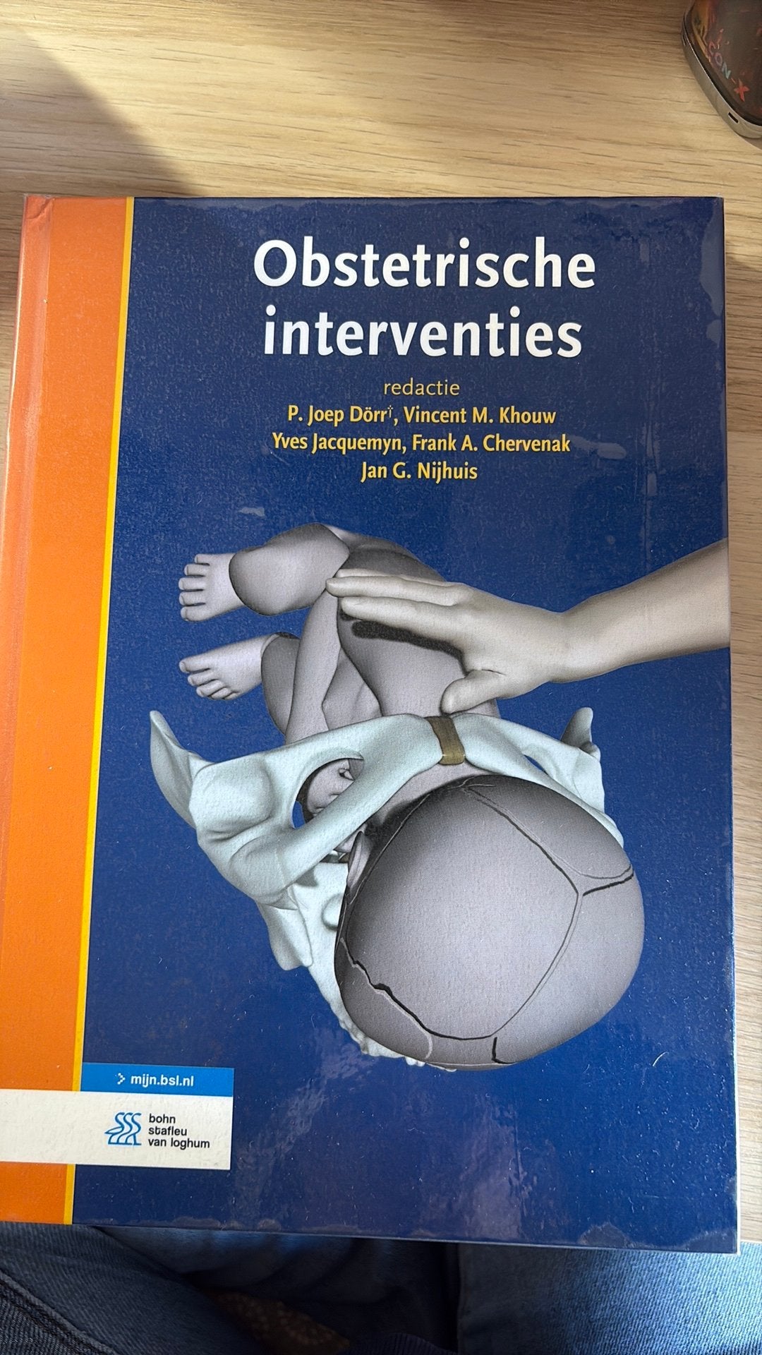 Obstetrische interventies, Ophalen, Zo goed als nieuw, Hogeschool