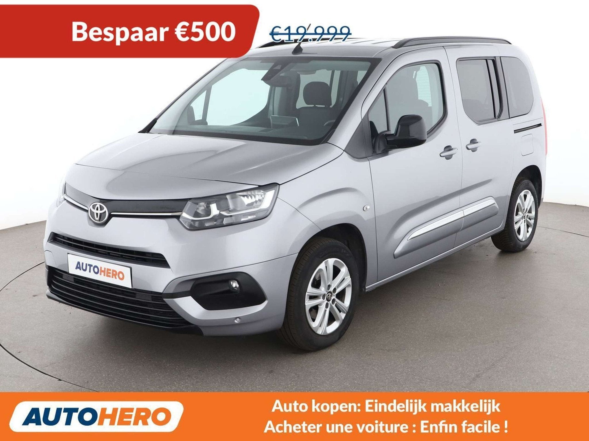 Toyota PROACE CITY 1.2 Turbo L2 Shuttle (bj 2024), Auto's, Voorwielaandrijving, Stof, Gebruikt, Euro 6