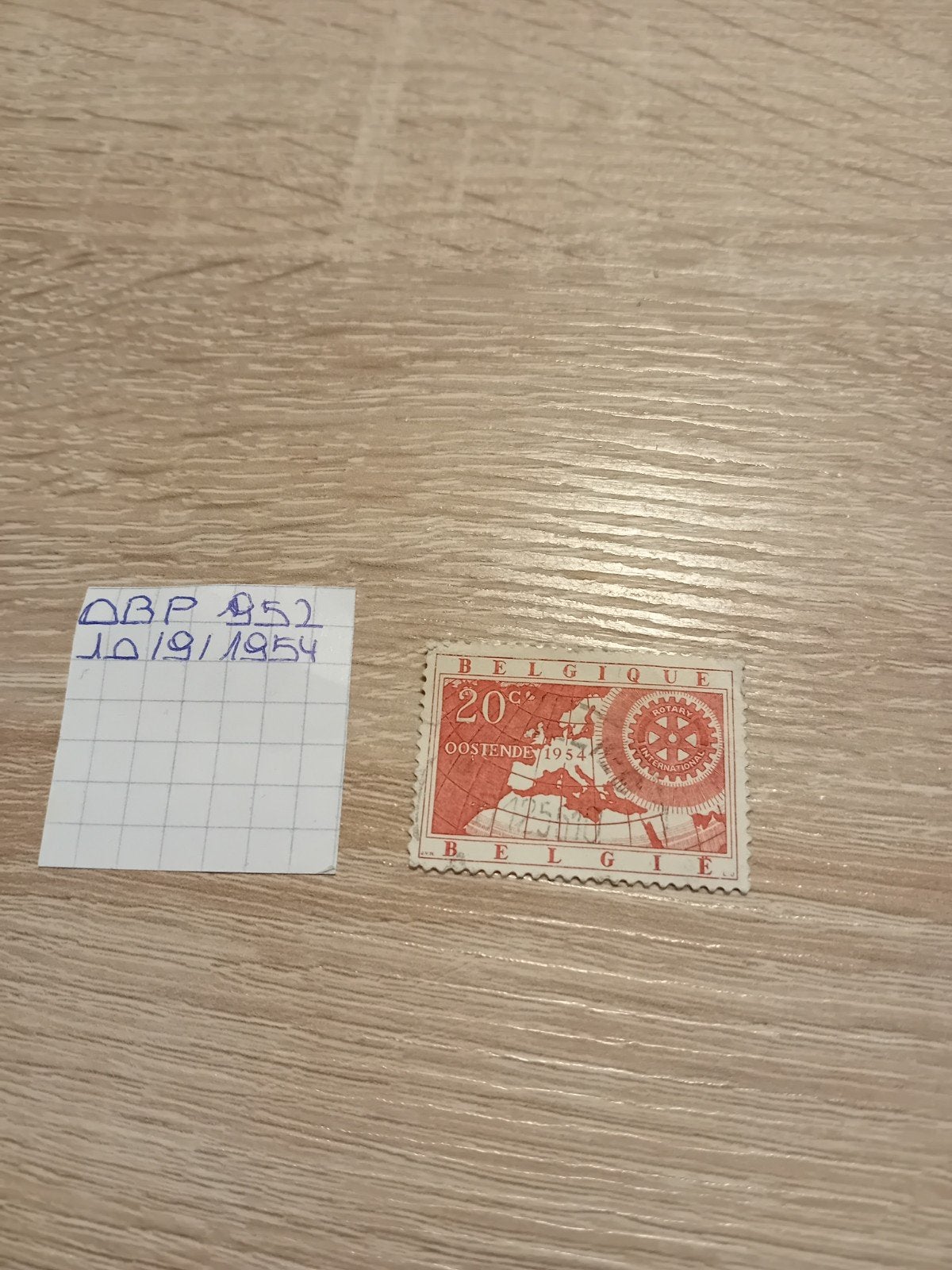 OBP 952 (1954), Postzegels en Munten, Europa, Frankeerzegel, Ophalen of Verzenden, Zonder envelop