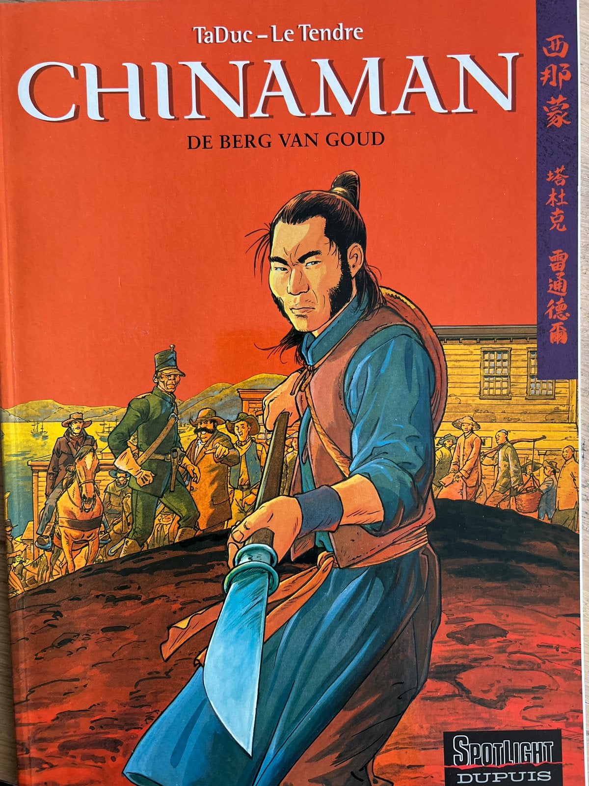 Chinaman volledig, Boeken, Stripverhalen, Ophalen, Gelezen