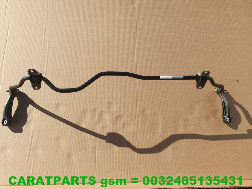 4N0511305AA Stabilisateur A7 Stabilisateur A8 A6 C8 4K, Autos : Pièces & Accessoires, Commande, Audi, Mercedes-Benz, Renault, Toyota