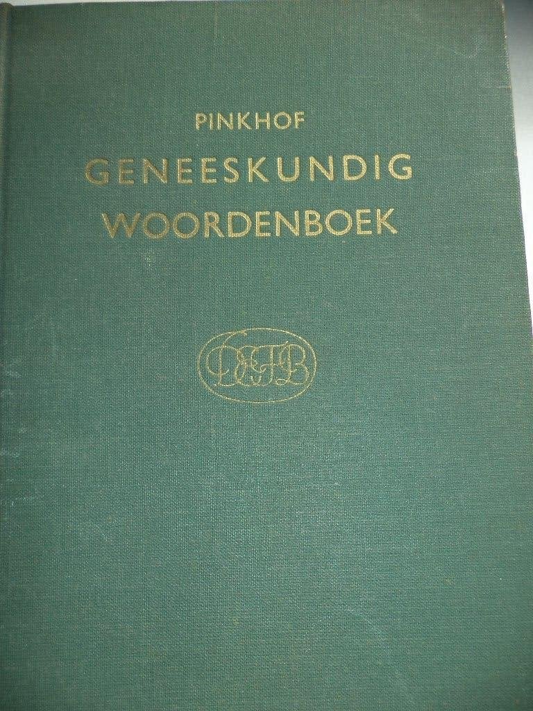 Geneeskunde Pinkhof Medisch Woordenboek (1963) – 5e Druk, Ophalen of Verzenden