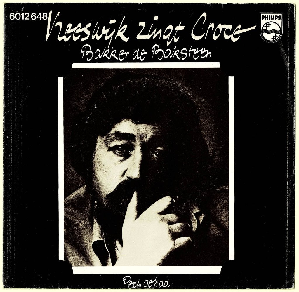 Cornelis VREESWIJK - Bakker de baksteen / Pech gehad, CD & DVD, 7 inch, Utilisé, Pop, Autres types