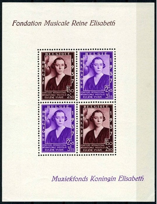 Bloc 7 MNH 1937 - Reine Elisabeth, Envoi, Non oblitéré, Neuf