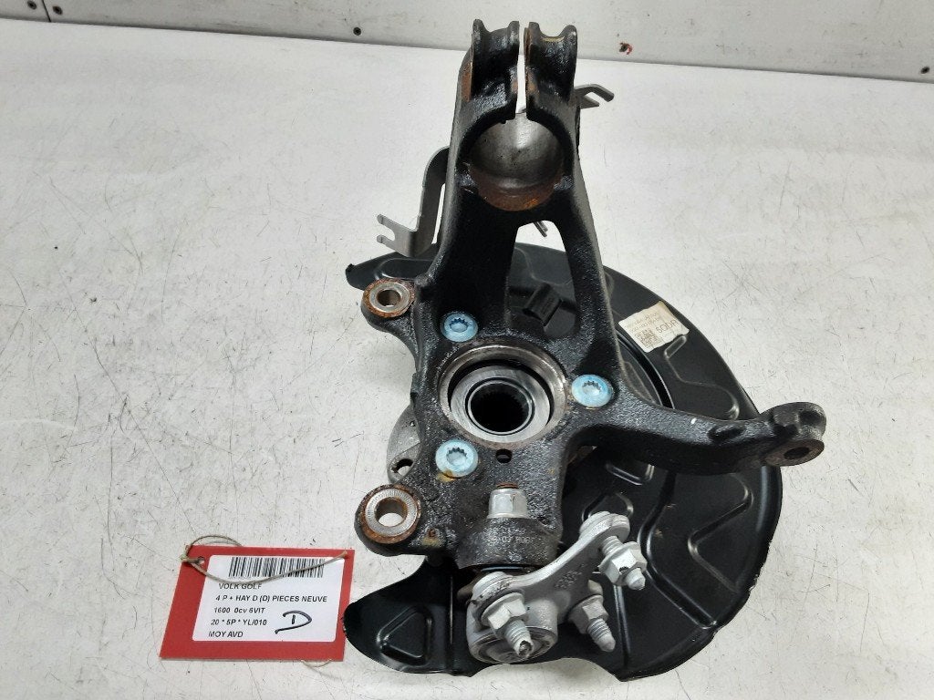 MOYEU DE ROUE AVANT DROIT Golf VII (AUA) (5Q0400054DR), Volkswagen, Mevr. I. Hauben, Utilisé, Rue de l'Espoir 34 34
4030  GRIVEGNÉE, BE