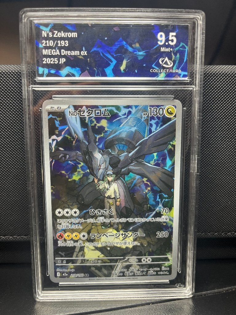 Zekrom de N 210/193 CA9.5 JAP (carte gradée Pokémon), Enlèvement ou Envoi, Comme neuf, Cartes en vrac
