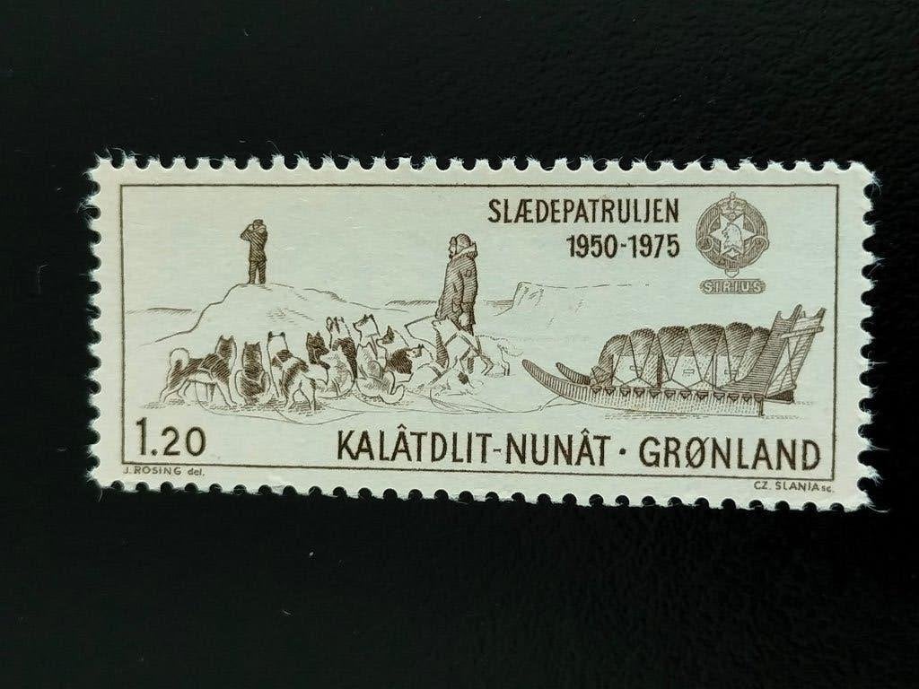 Groenland 1975 - Patrouille Sirius, chiens de traîneau **, Envoi, Danemark, Non oblitéré