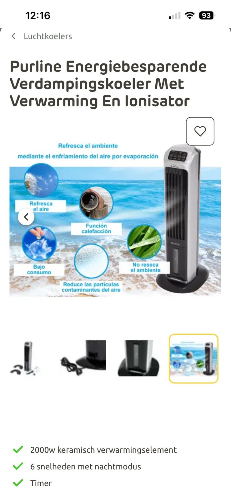Ventilator - Purline energiebesparende verdampingskoeler, Enlèvement, Utilisé