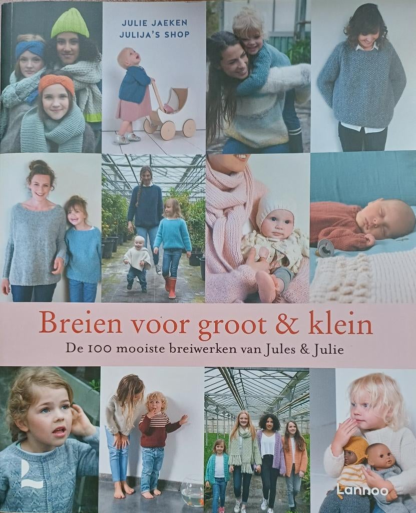 BREIBOEK, Hobby en Vrije tijd, Ophalen of Verzenden, Nieuw, Breien, Overige typen