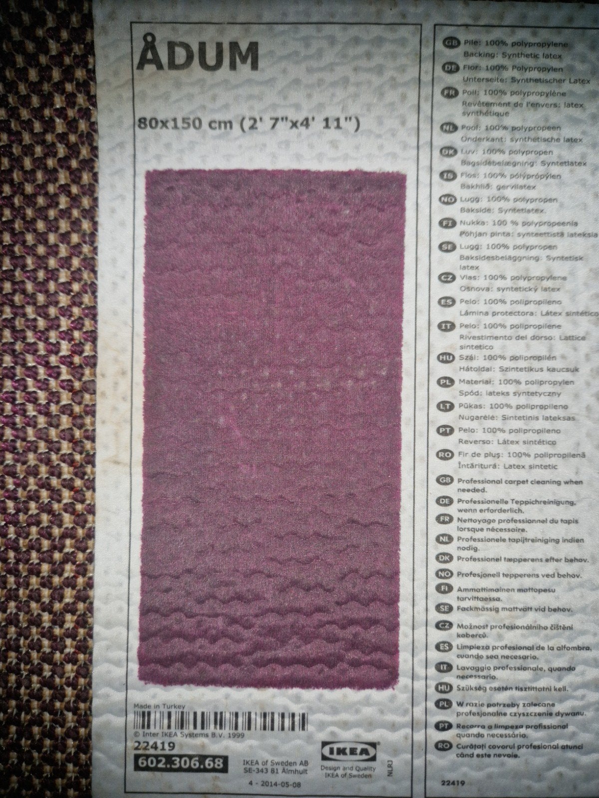 tapis ikea Adum, Huis en Inrichting, Ophalen