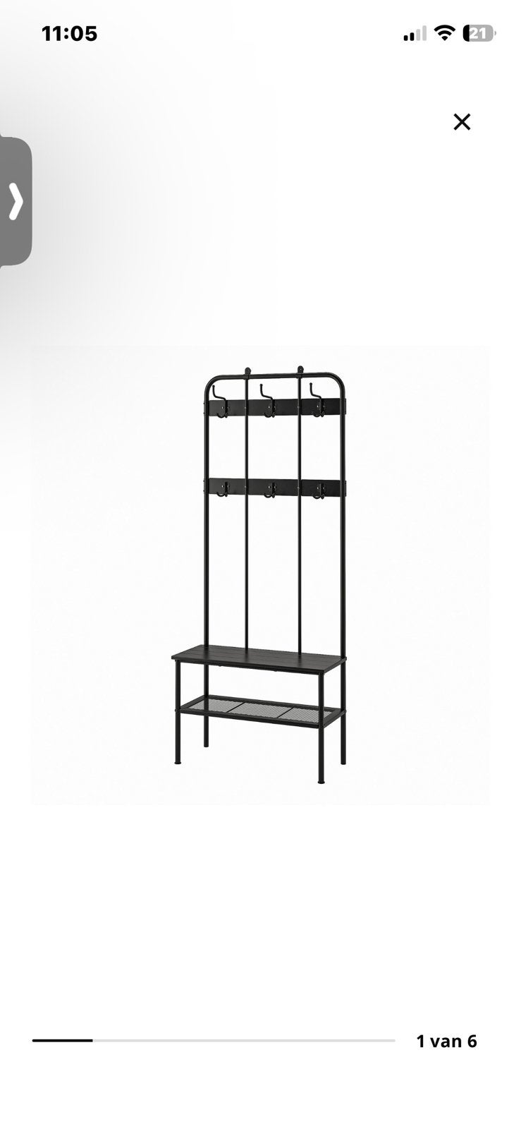 Porte-manteau et banc IKEA avec rangement pour chaussures, Enlèvement, Utilisé