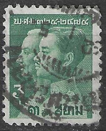 Siam 1932 - Yvert 214 - La dynastie Chakri - 3 s. (ST), Timbres & Monnaies, Envoi, Affranchi