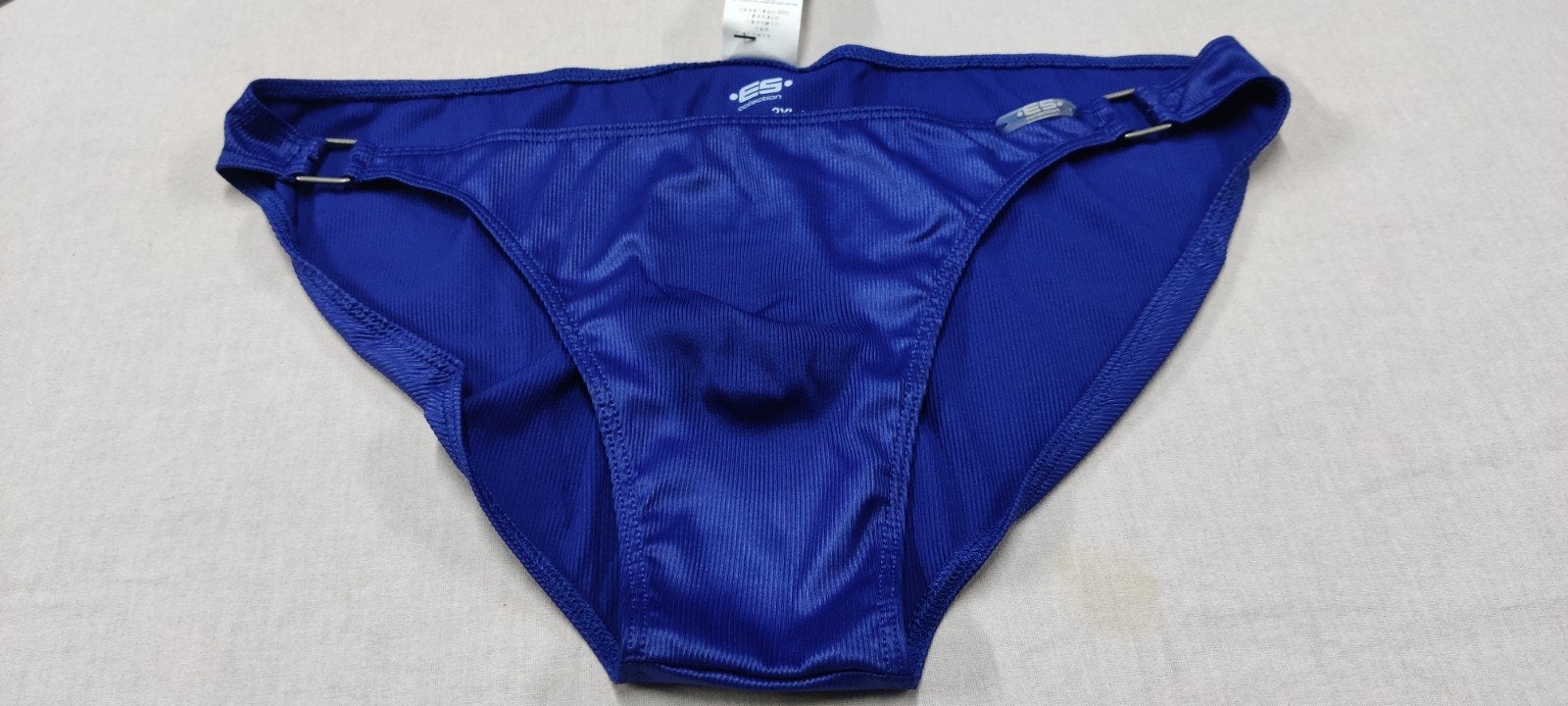 sexy slip es-collection, Vêtements | Hommes, Enlèvement, Slip