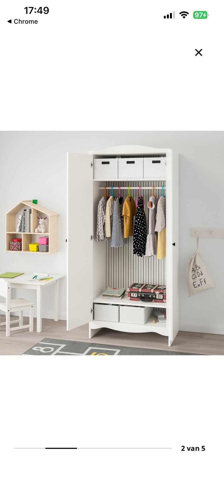 Smagora kast ikea, Huis en Inrichting, Ophalen, Gebruikt