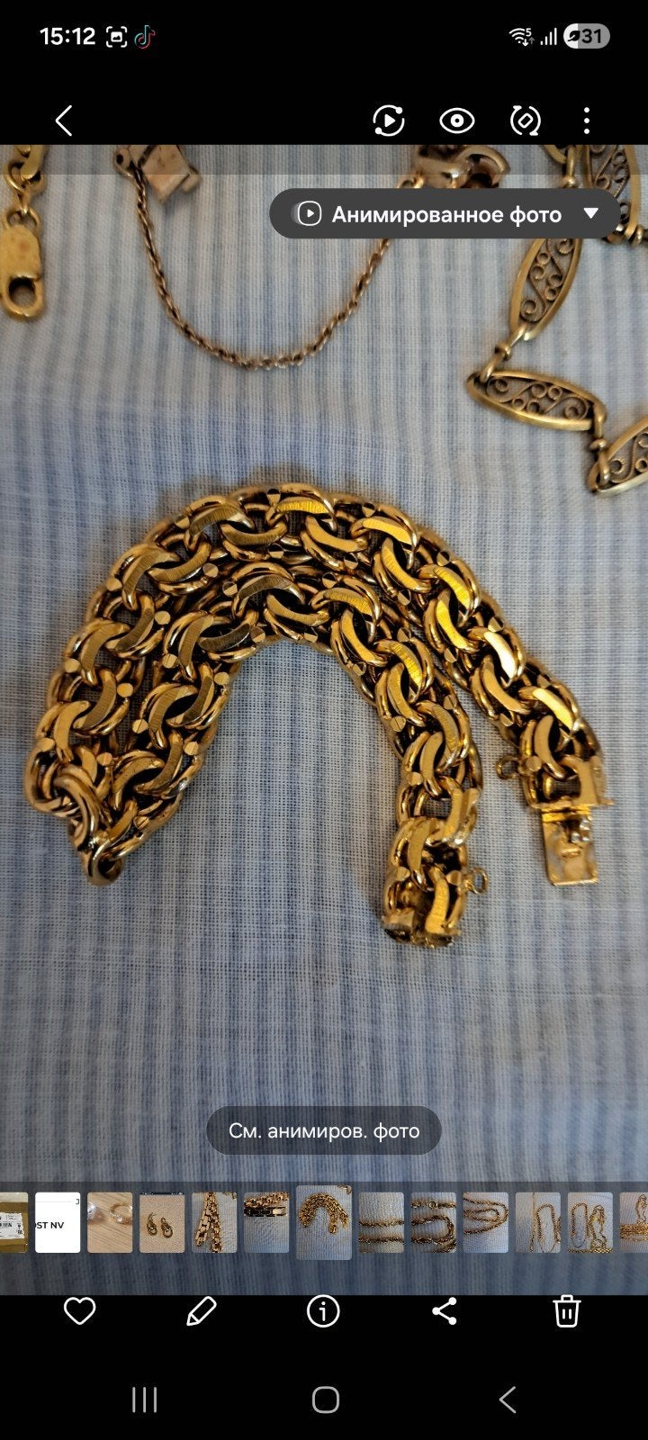 Bijoux ancienne antiquités, Enlèvement ou Envoi