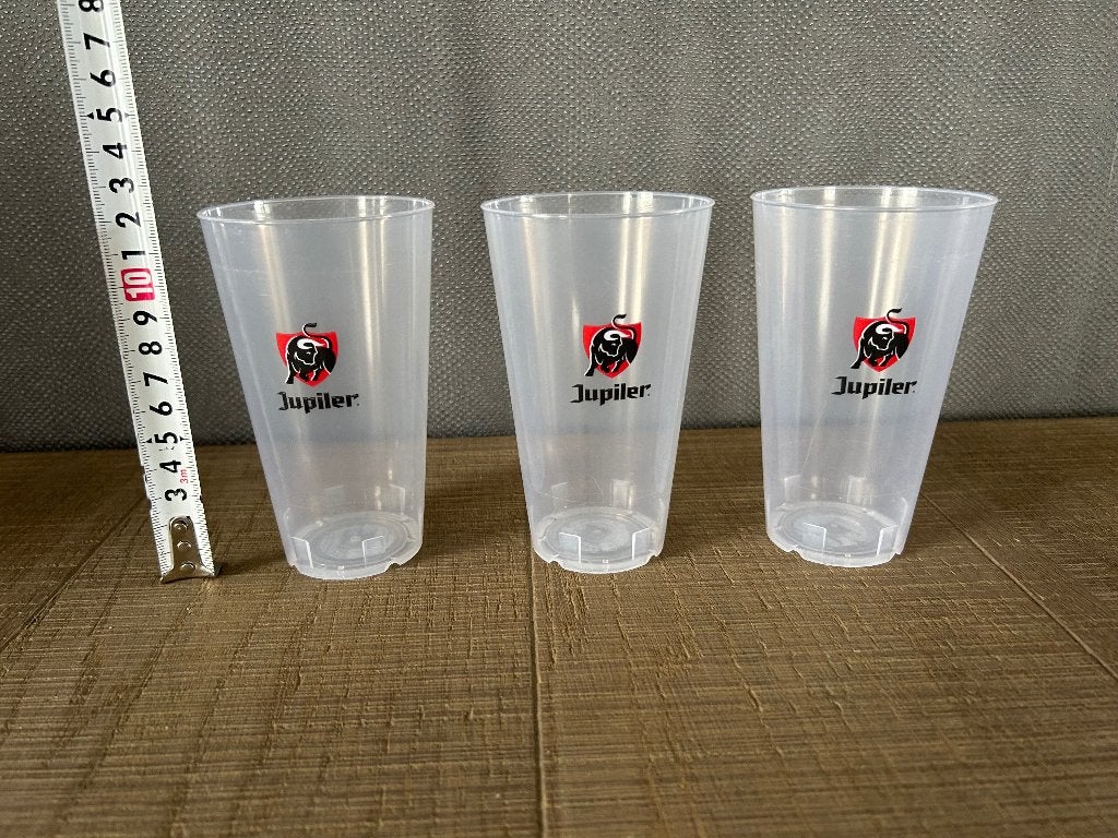 3 bekers Jupiler, Ophalen of Verzenden, Zo goed als nieuw, Glas of Glazen, Jupiler