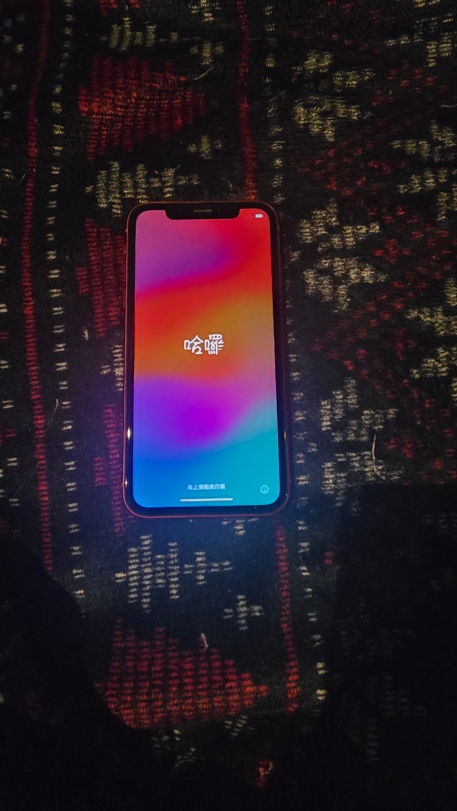 iPhone XR, Télécoms, Rouge, 128 GB, Enlèvement, Utilisé