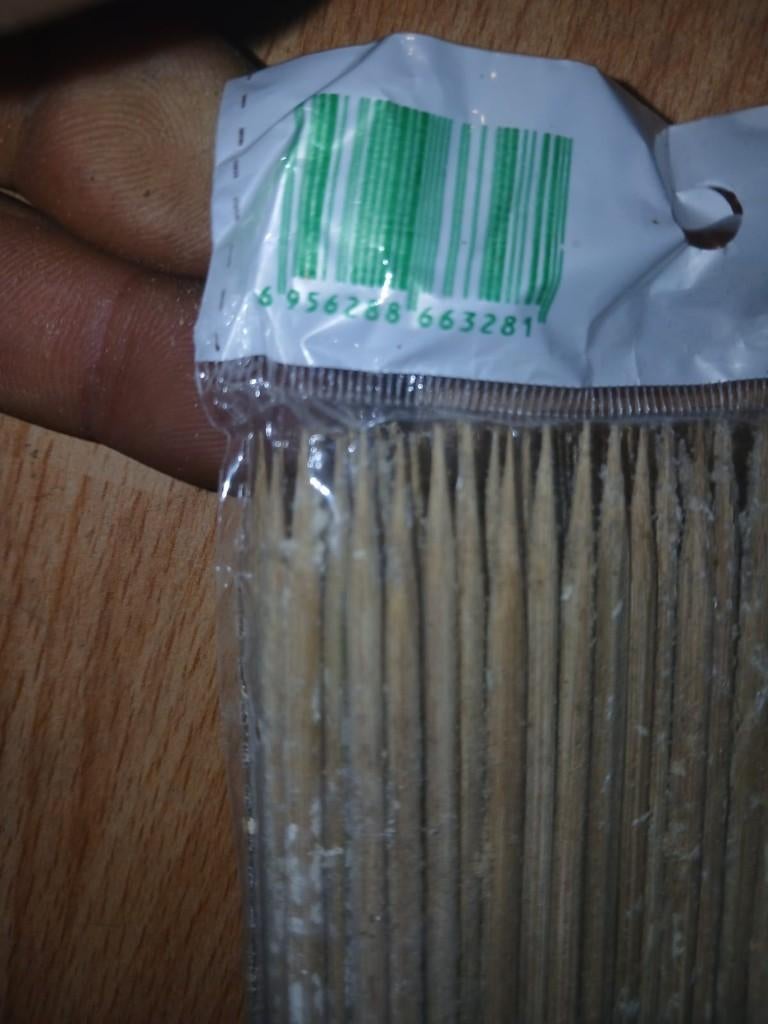 Lot de pics à brochettes en bambou (neufs sous emballage), Enlèvement ou Envoi, Neuf