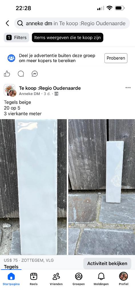 Tegels, Ophalen, Nieuw