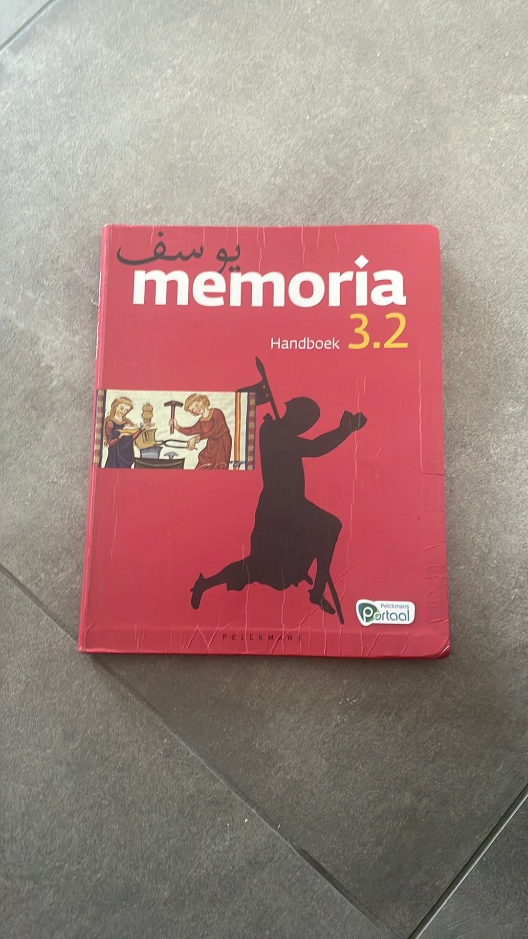 Memoria handboek 3, Boeken, Ophalen, Zo goed als nieuw
