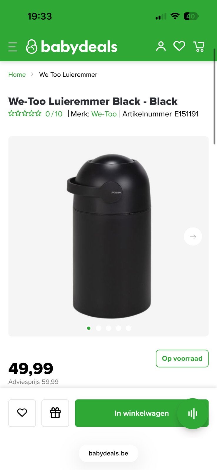 Luieremmer, Gebruikt, Luieremmer, Standaard, Ophalen