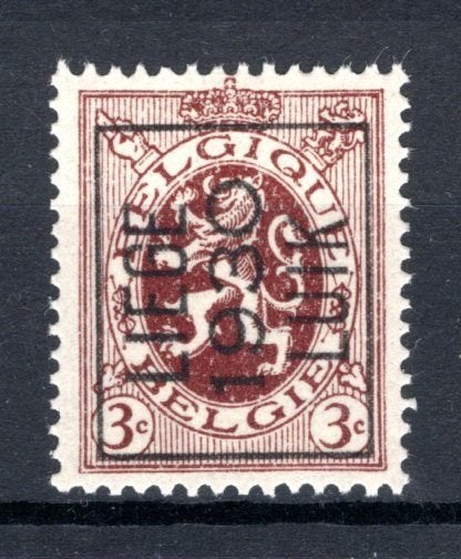 PRE226A MNH** 1930 - LIEGE 1930 LUIK, Envoi, Non oblitéré, Neuf