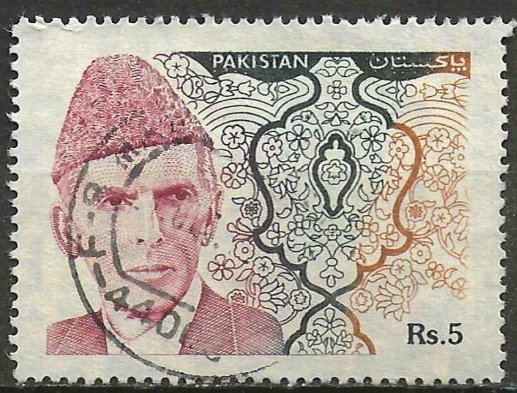 Pakistan 1989 - Yvert 855 - Mohammed Ali Jinnah (ST), Postzegels en Munten, Postzegels | Azië, Verzenden, Gestempeld