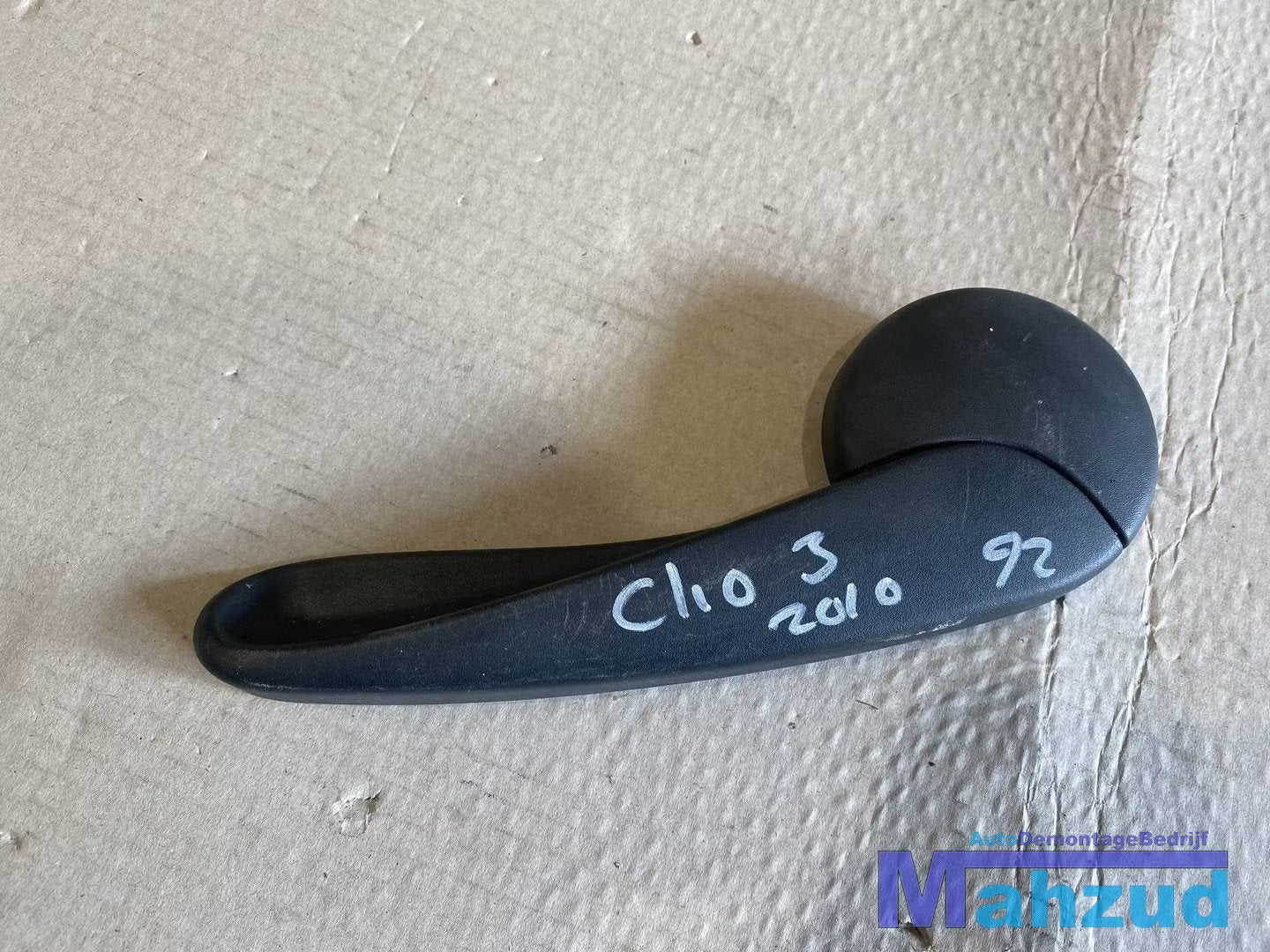 RENAULT CLIO 3 Rechter stoelverstelling hendel 1541880, Renault Group, Contact.group@renault.com, Renault, Utilisé