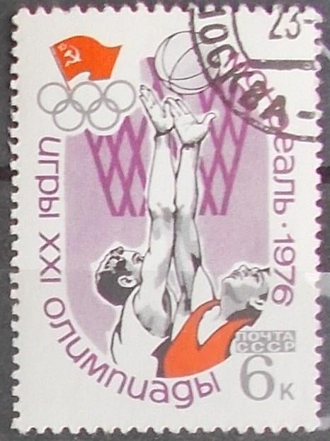 Olympische Spelen 1976 Montreal, Postzegels en Munten, Verzenden, Gestempeld, Sport