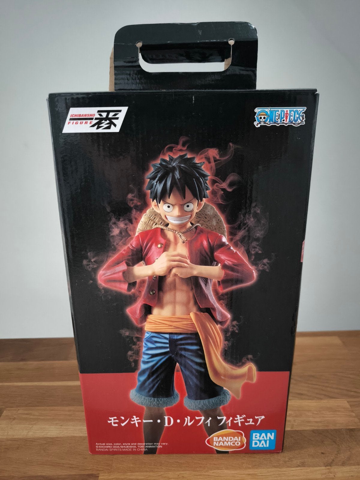 Figurine Monkey D. Luffy One Piece.( 28cm), Collections, Statues & Figurines, Comme neuf, Enlèvement ou Envoi