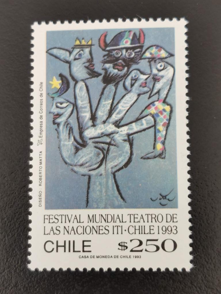 Chili 1993 - Festival international de théâtre **, Enlèvement ou Envoi, Non oblitéré, Amérique du Sud
