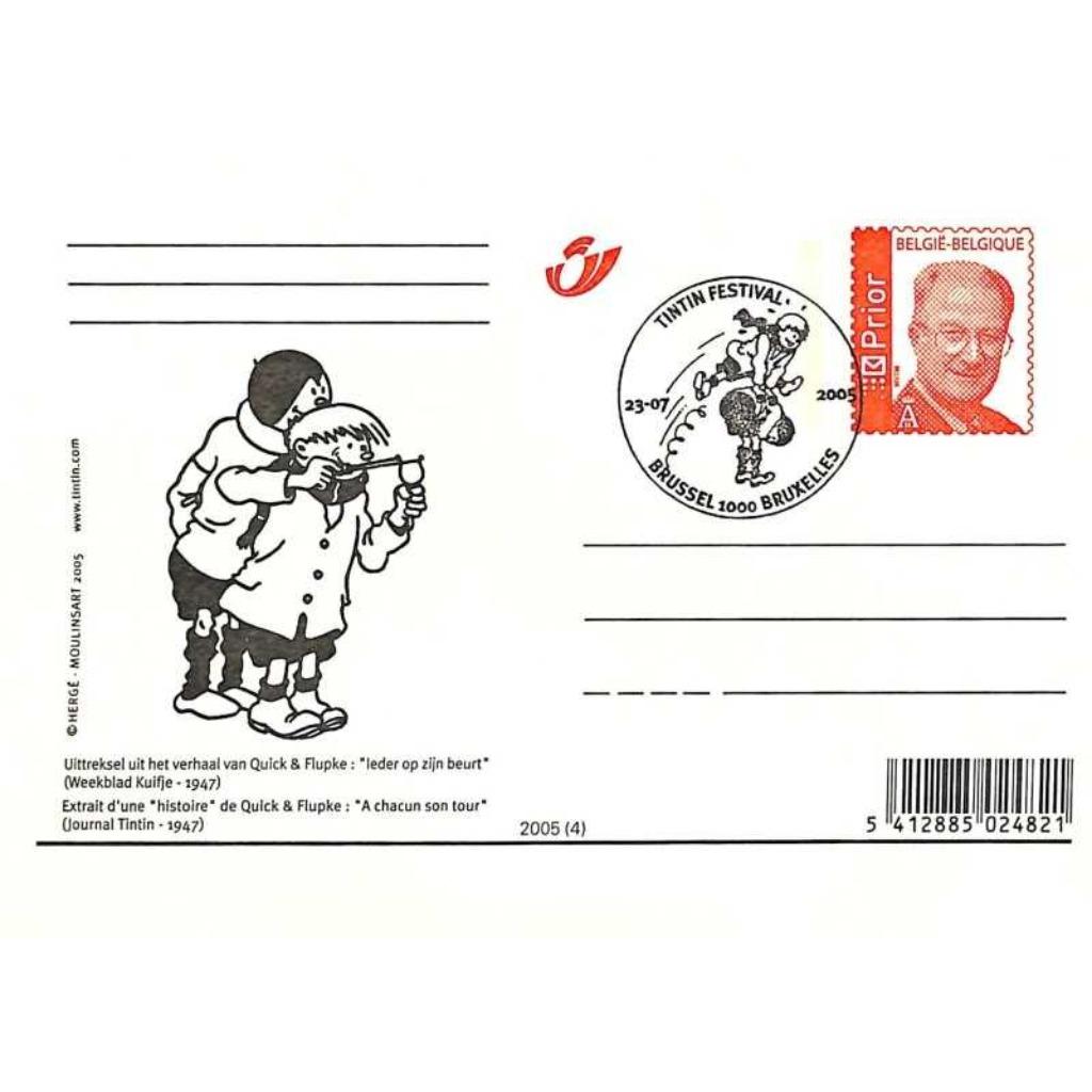Hergé Quick Flupke, Timbres & Monnaies, Enlèvement ou Envoi, Non décrit