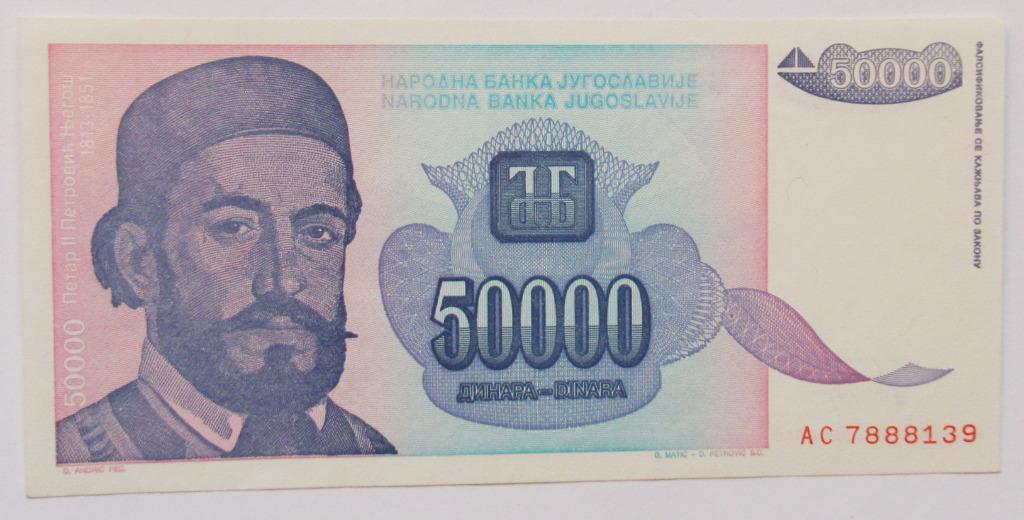 Joegoslavië 50.000 Dinara  1993, Postzegels en Munten, Bankbiljetten | Europa | Niet-Eurobiljetten, Verzenden, Joegoslavië
