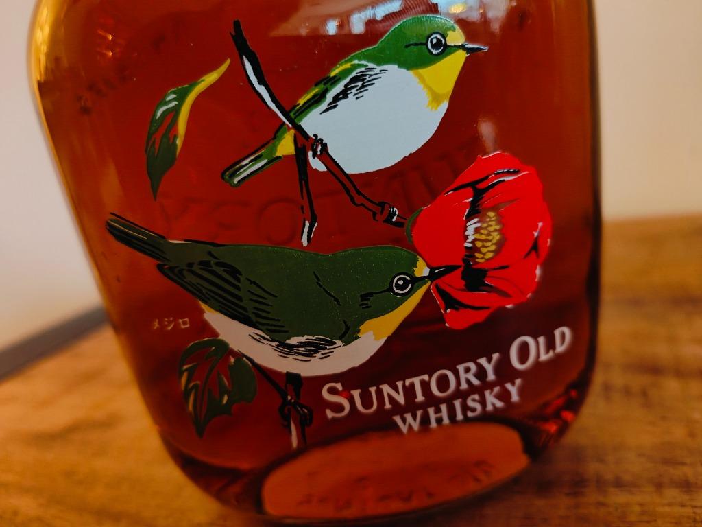 Bouteille de whisky Suntory Bird - Green Birds (Yamazaki), Collections, Vins, Neuf, Autres types, Autres régions, Pleine, Enlèvement ou Envoi