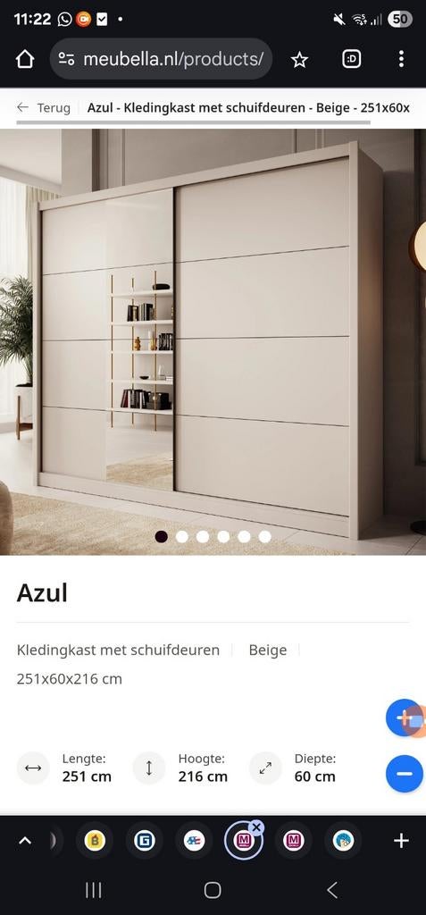 Meubella opbergkast voor de slaapkamer Nieuw!, Huis en Inrichting, Kasten | Kleerkasten, Ophalen, Nieuw