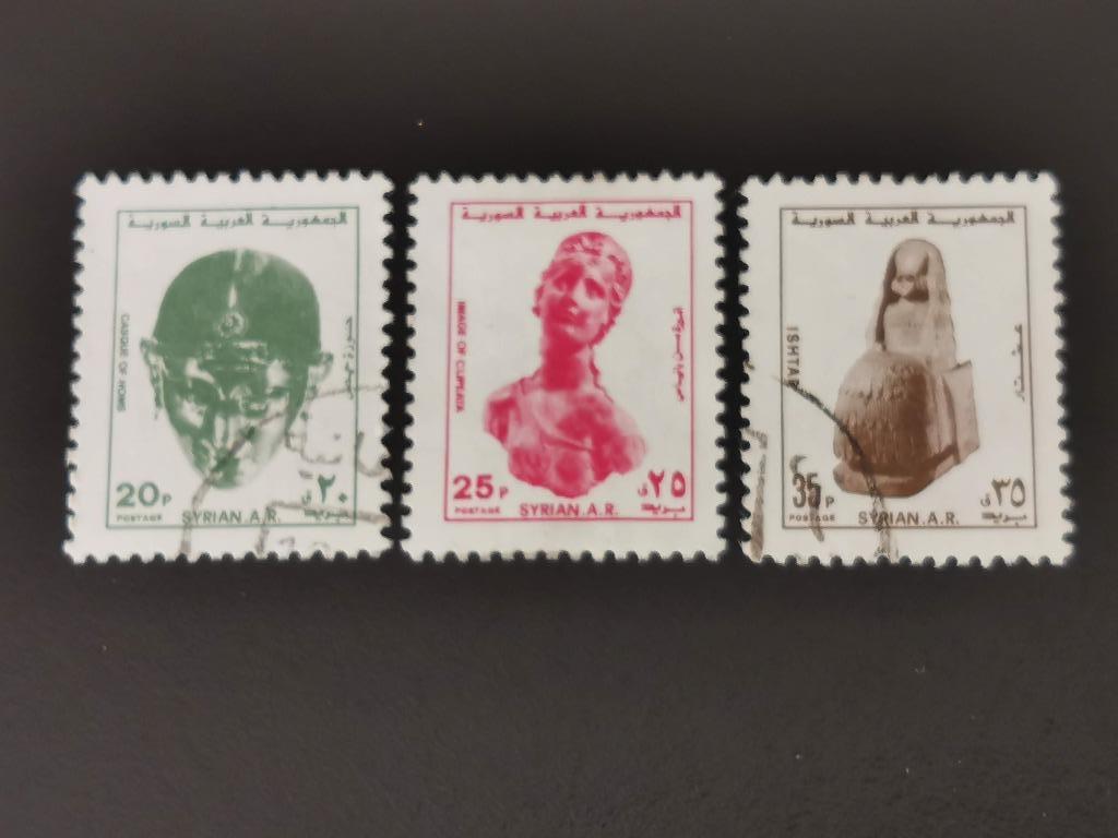Syrie 1979 - archeologische vondsten, Ophalen of Verzenden, Gestempeld, Midden-Oosten