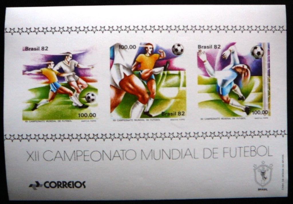 Brazilië  WK voetbal 82, Enlèvement ou Envoi, Non oblitéré