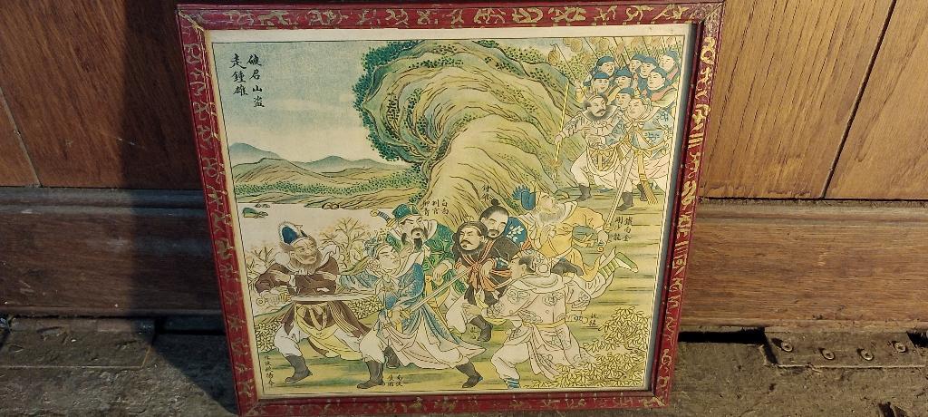 Oude Chinese prent Nianhua-Slag bij Mount Jun, n460, Antiek en Kunst, Ophalen of Verzenden