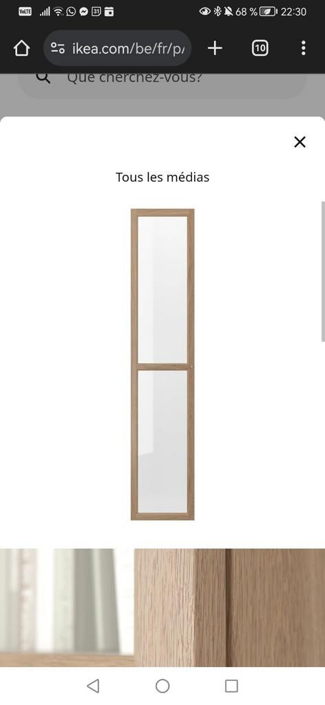 Portes vitrées oxberg Neuve jamais déballée, Nieuw, Eikenhout