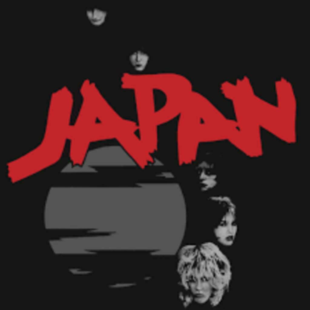 David Sylvian Karn Barbieri Jansen & Japan Related TE KOOP, Ophalen of Verzenden, Nieuw in verpakking, Boxset
