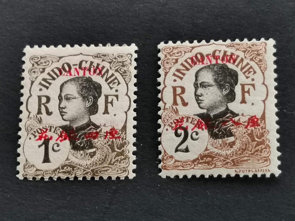 Indochinese post Canton 1908 - opdruk CANTON *, Ophalen of Verzenden, Postfris, Oost-Azië
