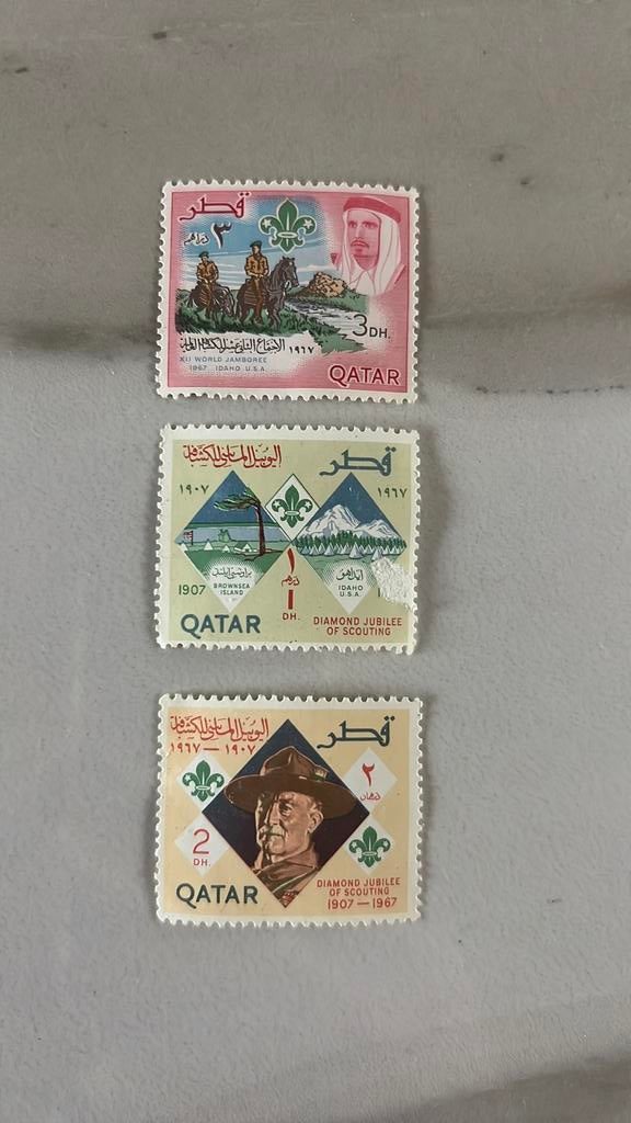 Qatar jubileum postzegels, Ophalen of Verzenden