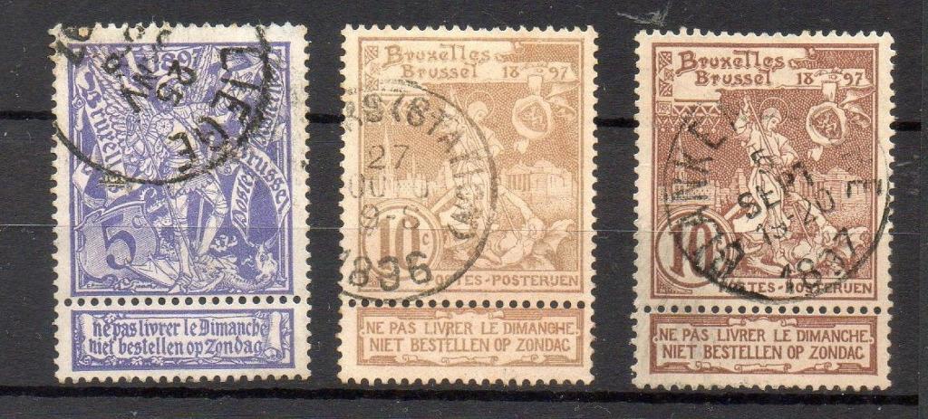 Année 1896 : 71-73 obli. : expo Bruxelles, Ophalen of Verzenden
