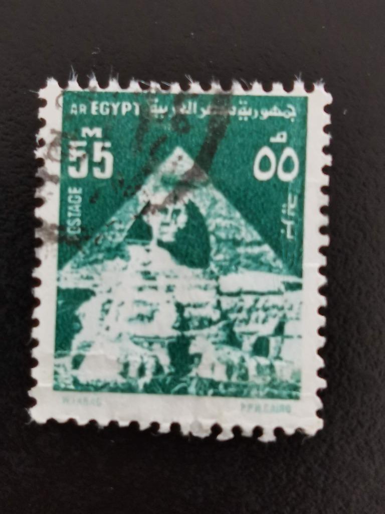 Egypte 1974 - sfinks en piramide van Gizeh, Ophalen of Verzenden, Egypte, Gestempeld
