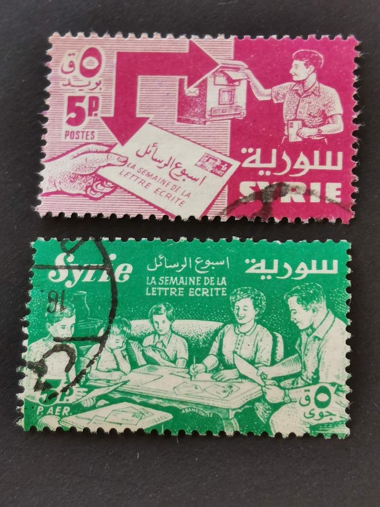 Syrië 1957 - week van de correspondentie, Ophalen of Verzenden, Gestempeld, Midden-Oosten