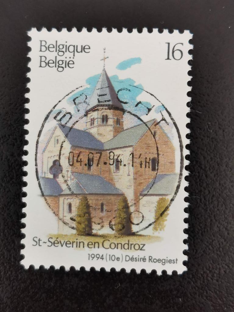 Belgique 1994 - Eglise de St-Séverin-en-Condroz, Enlèvement ou Envoi, Affranchi