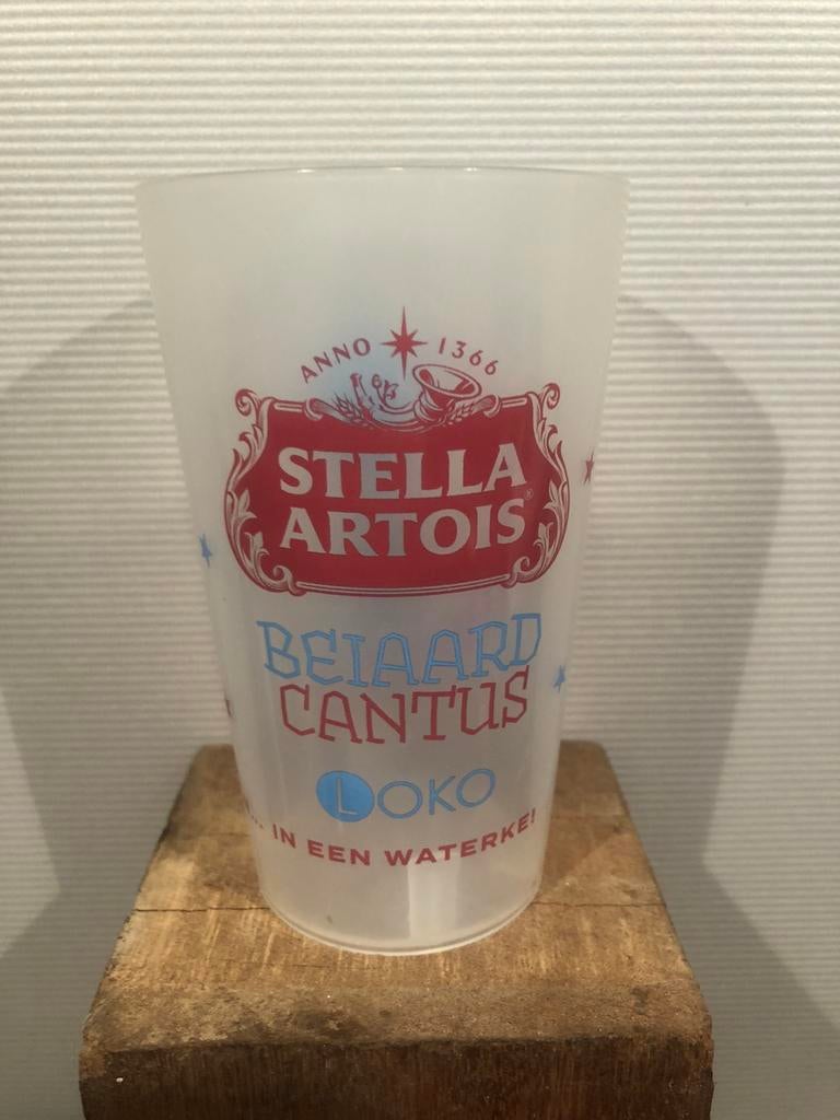 Stella Artois bierbeker 33 cl, Enlèvement ou Envoi, Utilisé, Verre ou Verres, Stella Artois